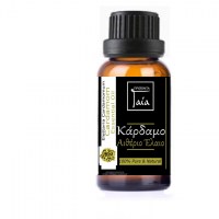 Κάρδαμο Αιθέριο Έλαιο